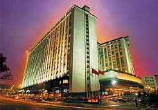Marriott China Hotel, Guangzhou