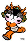 Yingying - Tibetan Antelope, Decorative Styles from the Qinghai-Tibet Culture (Official Mascots of Beijing 2008 Olympic Games)            